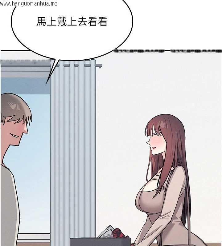 韩国漫画羞耻课堂韩漫_羞耻课堂-最终话-用身体感化大众的万人迷老师在线免费阅读-韩国漫画-第184张图片