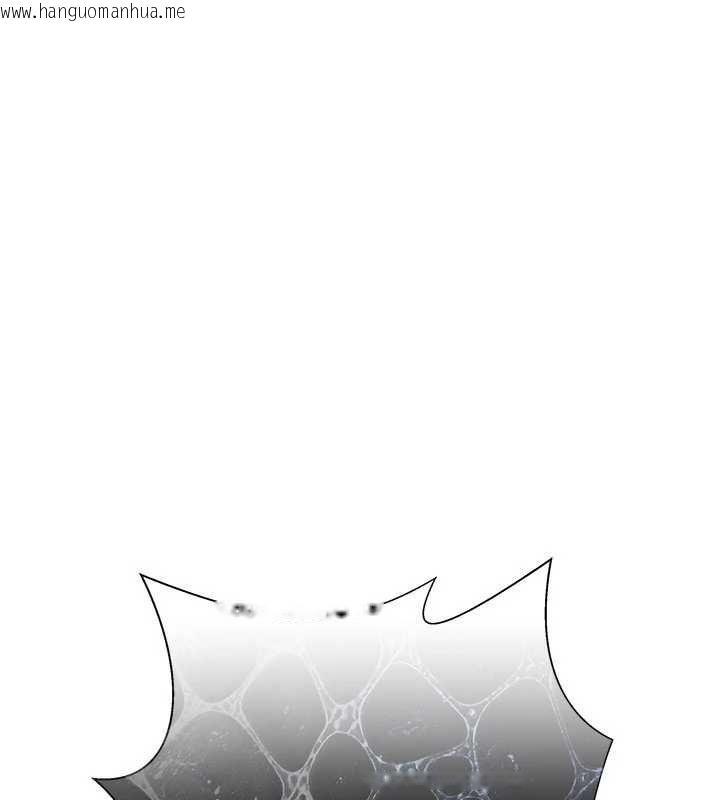 韩国漫画欲债韩漫_欲债-第11话-随传随到的不良债务人在线免费阅读-韩国漫画-第1张图片
