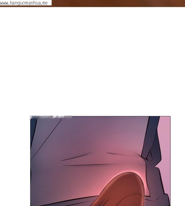 韩国漫画难解的三角关系韩漫_难解的三角关系-第19话在线免费阅读-韩国漫画-第43张图片