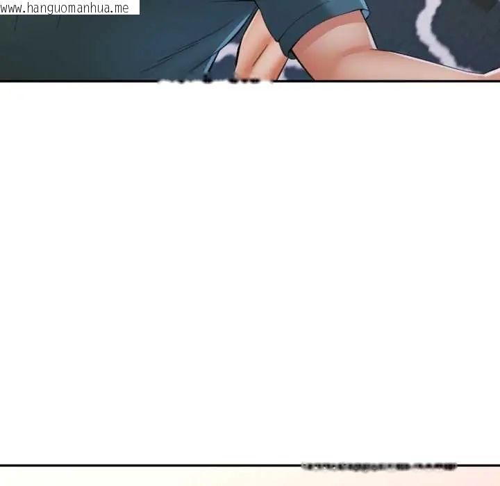 韩国漫画可以爱你吗/似曾相识的她韩漫_可以爱你吗/似曾相识的她-第105话在线免费阅读-韩国漫画-第27张图片