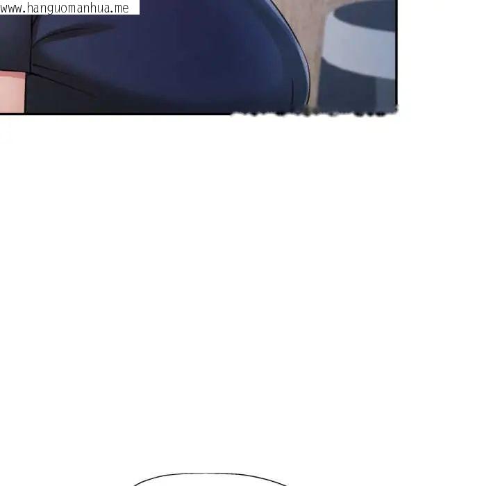 韩国漫画可以爱你吗/似曾相识的她韩漫_可以爱你吗/似曾相识的她-第105话在线免费阅读-韩国漫画-第109张图片