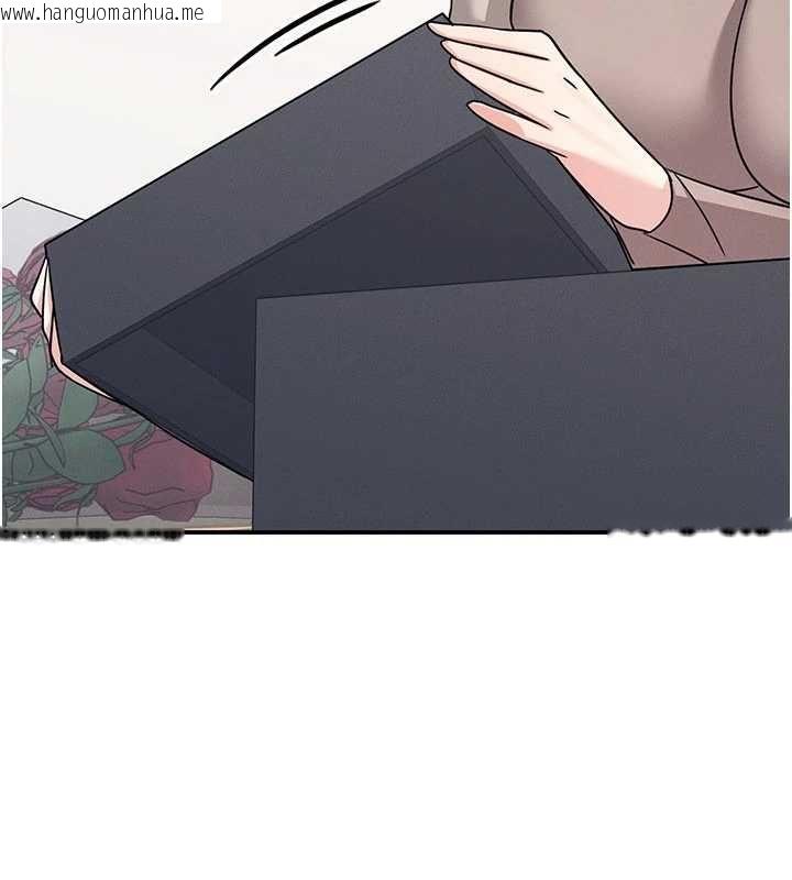 韩国漫画羞耻课堂韩漫_羞耻课堂-最终话-用身体感化大众的万人迷老师在线免费阅读-韩国漫画-第174张图片