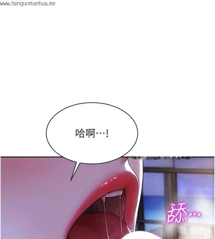 韩国漫画单身即纵欲韩漫_单身即纵欲-第53话-射到小穴装不下为止在线免费阅读-韩国漫画-第71张图片
