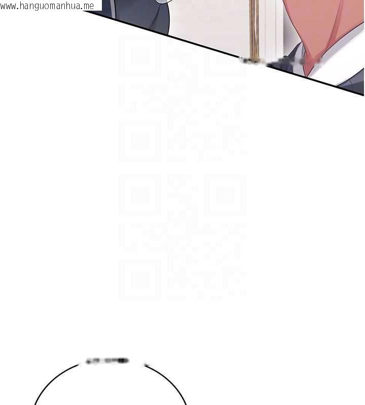 韩国漫画飞机杯女神连线中韩漫_飞机杯女神连线中-第64话-「第一次」亲密接触在线免费阅读-韩国漫画-第22张图片