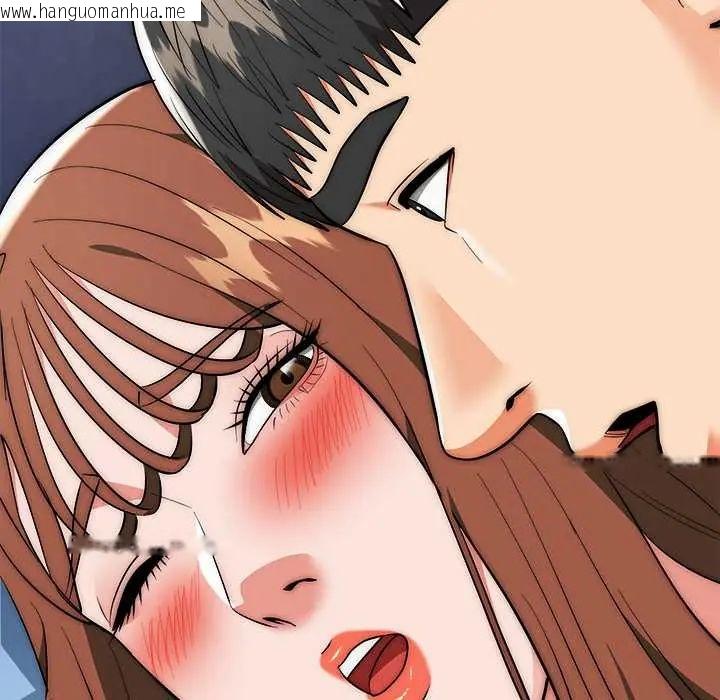 韩国漫画神雕闯都市/强雕：都市润女传说韩漫_神雕闯都市/强雕：都市润女传说-第42话在线免费阅读-韩国漫画-第97张图片