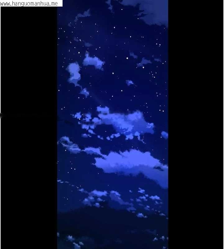 韩国漫画狱火重生韩漫_狱火重生-第69话-创造「美好的回忆」在线免费阅读-韩国漫画-第68张图片