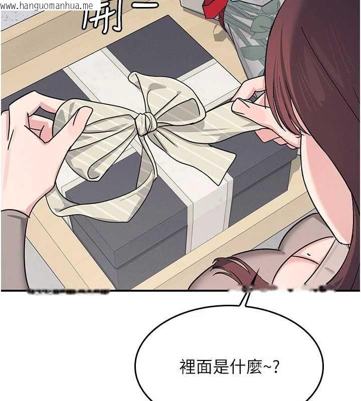 韩国漫画羞耻课堂韩漫_羞耻课堂-最终话-用身体感化大众的万人迷老师在线免费阅读-韩国漫画-第172张图片