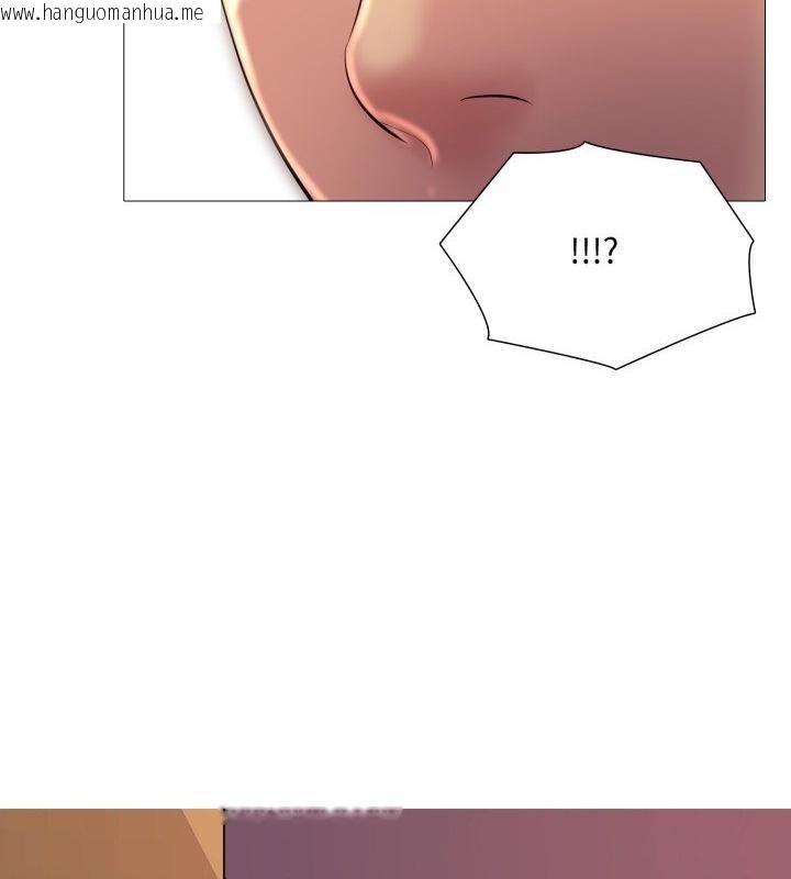韩国漫画难解的三角关系韩漫_难解的三角关系-第19话在线免费阅读-韩国漫画-第4张图片