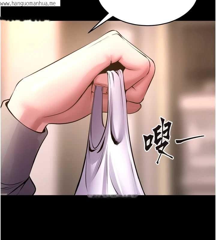 韩国漫画狱火重生韩漫_狱火重生-第69话-创造「美好的回忆」在线免费阅读-韩国漫画-第29张图片