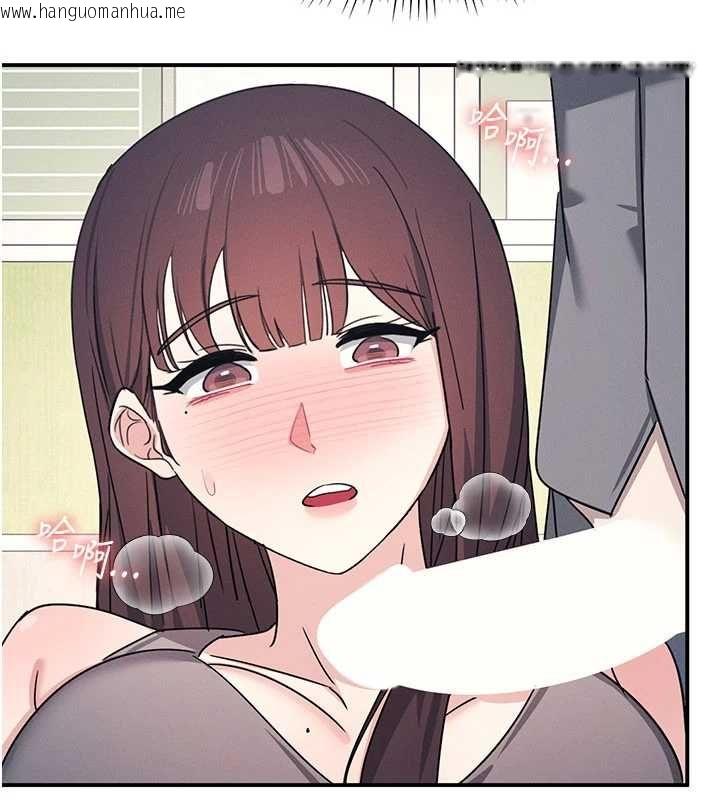 韩国漫画羞耻课堂韩漫_羞耻课堂-最终话-用身体感化大众的万人迷老师在线免费阅读-韩国漫画-第53张图片
