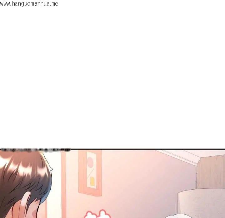 韩国漫画可以爱你吗/似曾相识的她韩漫_可以爱你吗/似曾相识的她-第105话在线免费阅读-韩国漫画-第11张图片