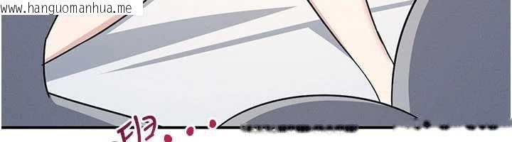 韩国漫画羞耻课堂韩漫_羞耻课堂-最终话-用身体感化大众的万人迷老师在线免费阅读-韩国漫画-第125张图片
