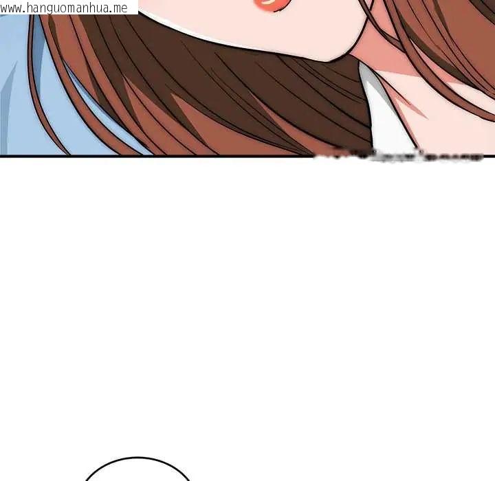 韩国漫画神雕闯都市/强雕：都市润女传说韩漫_神雕闯都市/强雕：都市润女传说-第42话在线免费阅读-韩国漫画-第98张图片
