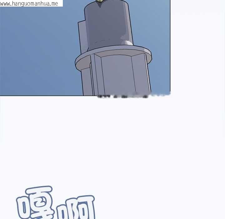 韩国漫画缺德邻居难相处韩漫_缺德邻居难相处-第85话在线免费阅读-韩国漫画-第5张图片