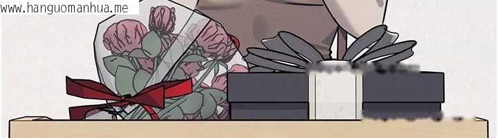韩国漫画羞耻课堂韩漫_羞耻课堂-最终话-用身体感化大众的万人迷老师在线免费阅读-韩国漫画-第168张图片