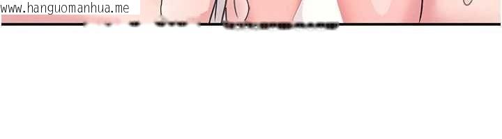 韩国漫画羞耻课堂韩漫_羞耻课堂-最终话-用身体感化大众的万人迷老师在线免费阅读-韩国漫画-第39张图片