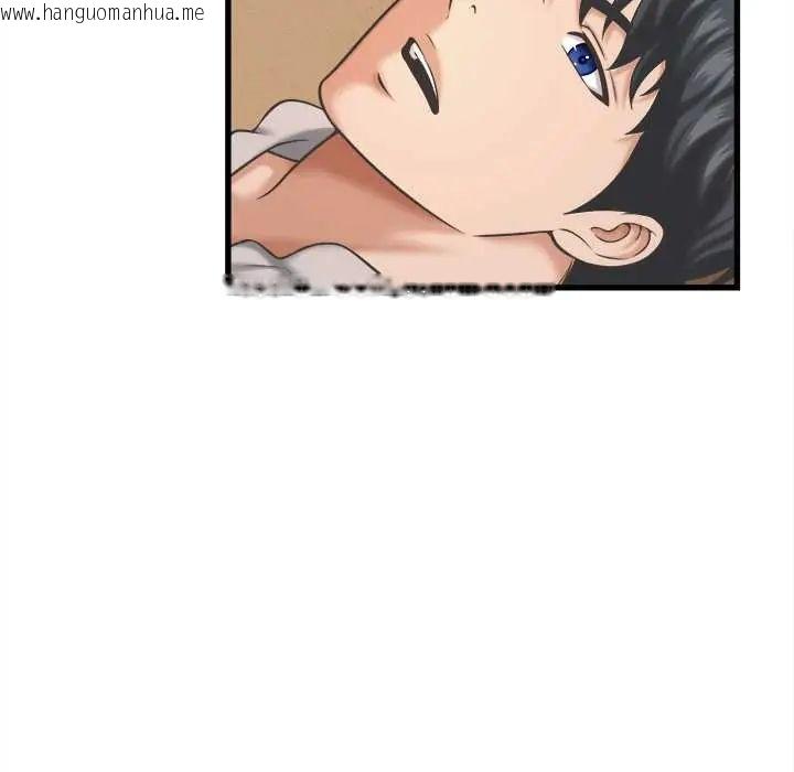 韩国漫画她们的夜晚属于我/与人妻有个秘密韩漫_她们的夜晚属于我/与人妻有个秘密-第43话在线免费阅读-韩国漫画-第18张图片