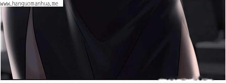 韩国漫画欲债韩漫_欲债-第11话-随传随到的不良债务人在线免费阅读-韩国漫画-第98张图片