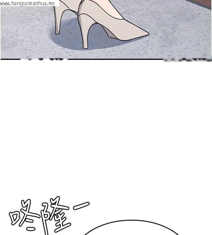 韩国漫画羞耻课堂韩漫_羞耻课堂-最终话-用身体感化大众的万人迷老师在线免费阅读-韩国漫画-第160张图片