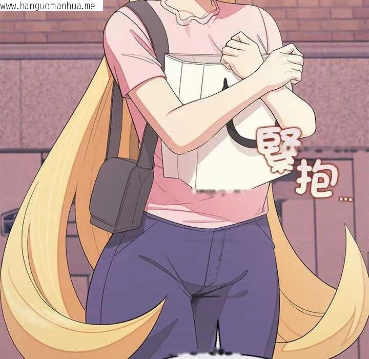 韩国漫画公主殿下要收种子啦！/公主抢孕大作战韩漫_公主殿下要收种子啦！/公主抢孕大作战-第34话在线免费阅读-韩国漫画-第139张图片