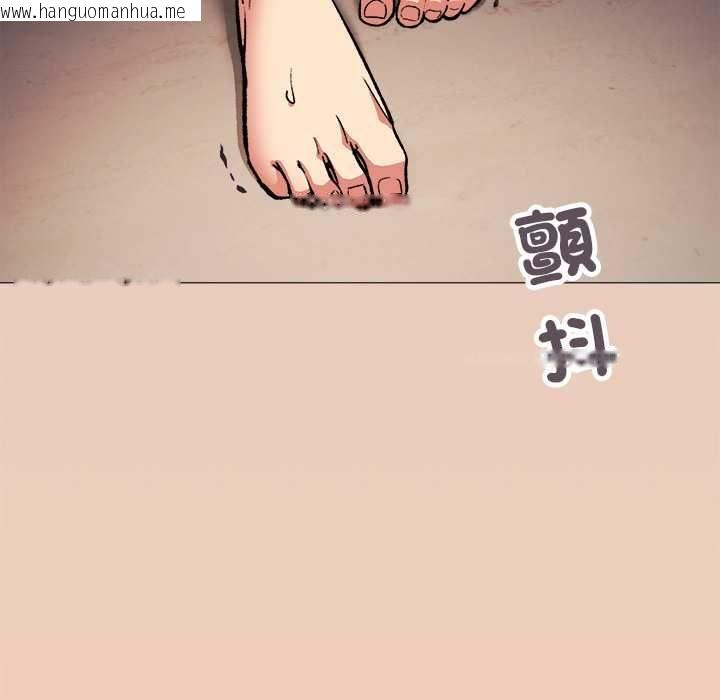 韩国漫画缺德邻居难相处韩漫_缺德邻居难相处-第85话在线免费阅读-韩国漫画-第184张图片