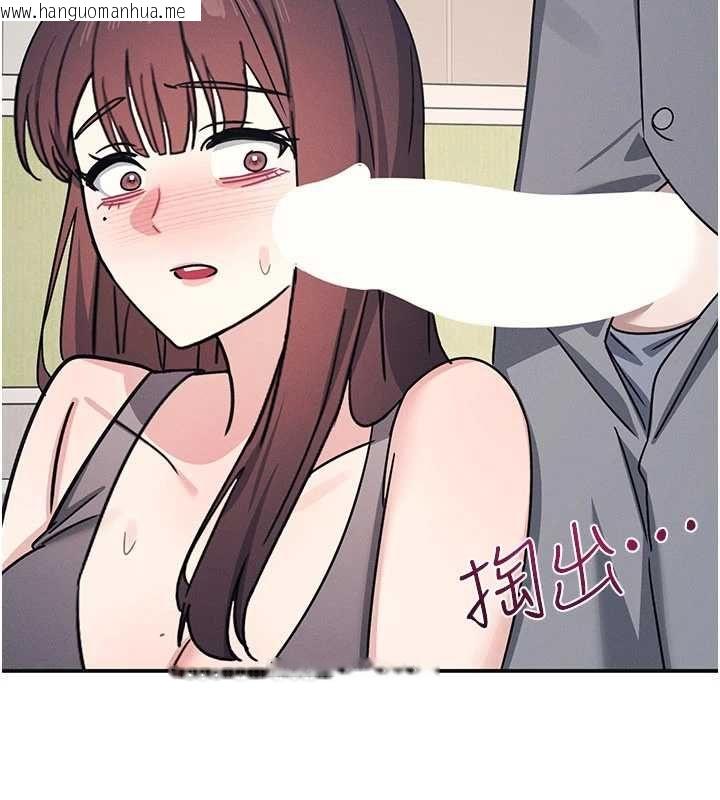韩国漫画羞耻课堂韩漫_羞耻课堂-最终话-用身体感化大众的万人迷老师在线免费阅读-韩国漫画-第42张图片