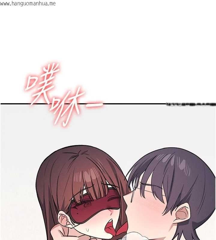 韩国漫画羞耻课堂韩漫_羞耻课堂-最终话-用身体感化大众的万人迷老师在线免费阅读-韩国漫画-第209张图片
