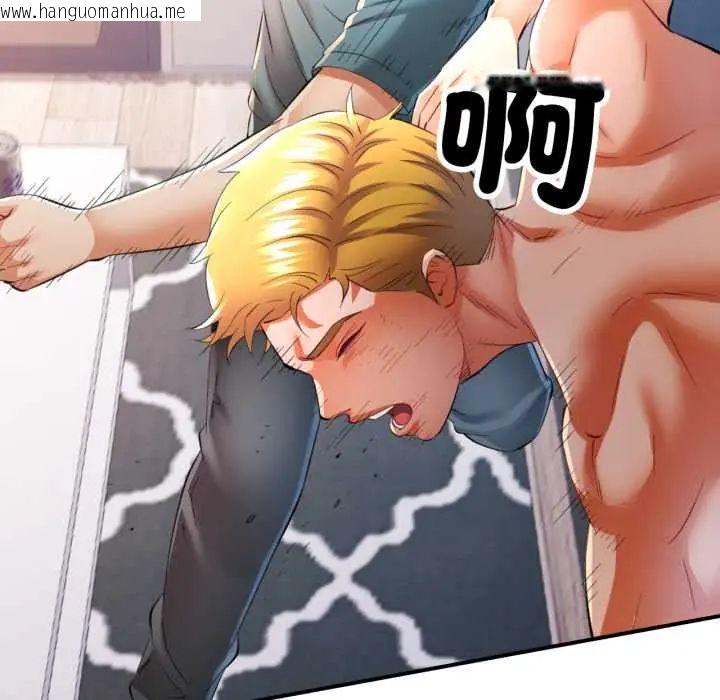 韩国漫画可以爱你吗/似曾相识的她韩漫_可以爱你吗/似曾相识的她-第105话在线免费阅读-韩国漫画-第24张图片