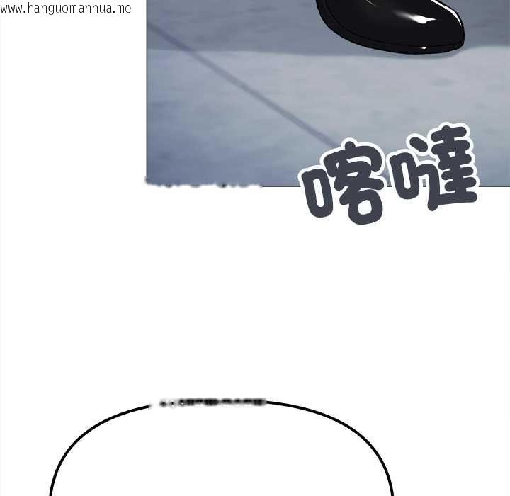 韩国漫画缺德邻居难相处韩漫_缺德邻居难相处-第85话在线免费阅读-韩国漫画-第13张图片