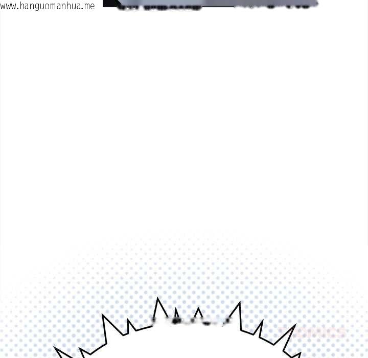 韩国漫画缺德邻居难相处韩漫_缺德邻居难相处-第85话在线免费阅读-韩国漫画-第44张图片