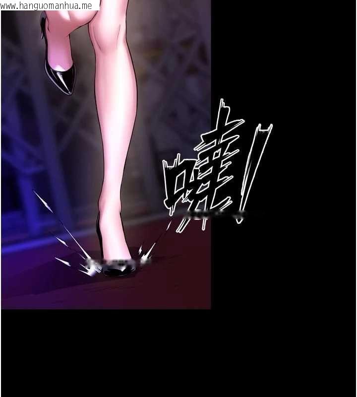 韩国漫画狱火重生韩漫_狱火重生-第69话-创造「美好的回忆」在线免费阅读-韩国漫画-第79张图片