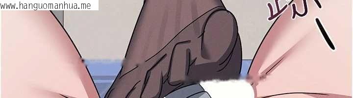 韩国漫画羞耻课堂韩漫_羞耻课堂-最终话-用身体感化大众的万人迷老师在线免费阅读-韩国漫画-第156张图片