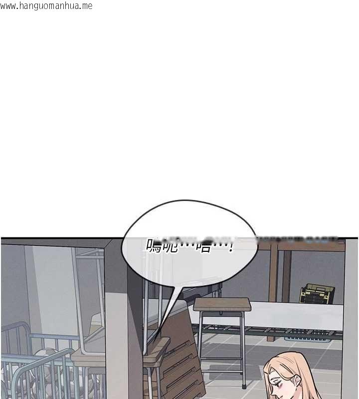韩国漫画羞耻课堂韩漫_羞耻课堂-最终话-用身体感化大众的万人迷老师在线免费阅读-韩国漫画-第151张图片