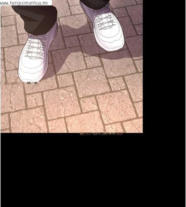 韩国漫画狱火重生韩漫_狱火重生-第69话-创造「美好的回忆」在线免费阅读-韩国漫画-第13张图片