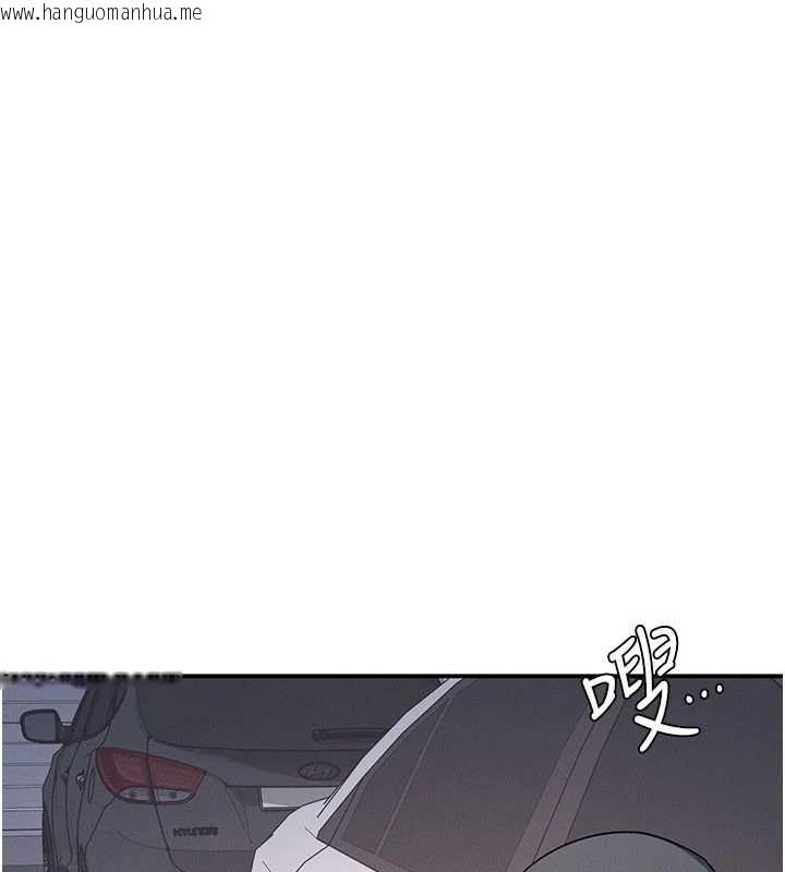 韩国漫画羞耻课堂韩漫_羞耻课堂-最终话-用身体感化大众的万人迷老师在线免费阅读-韩国漫画-第143张图片