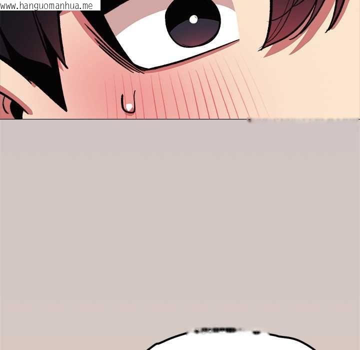 韩国漫画缺德邻居难相处韩漫_缺德邻居难相处-第85话在线免费阅读-韩国漫画-第182张图片