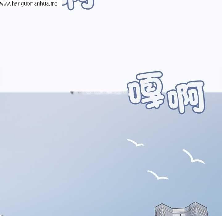 韩国漫画缺德邻居难相处韩漫_缺德邻居难相处-第85话在线免费阅读-韩国漫画-第6张图片