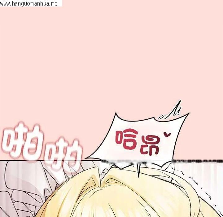 韩国漫画公主殿下要收种子啦！/公主抢孕大作战韩漫_公主殿下要收种子啦！/公主抢孕大作战-第34话在线免费阅读-韩国漫画-第108张图片