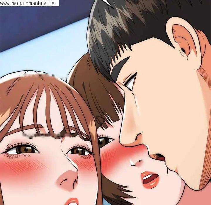 韩国漫画神雕闯都市/强雕：都市润女传说韩漫_神雕闯都市/强雕：都市润女传说-第42话在线免费阅读-韩国漫画-第79张图片
