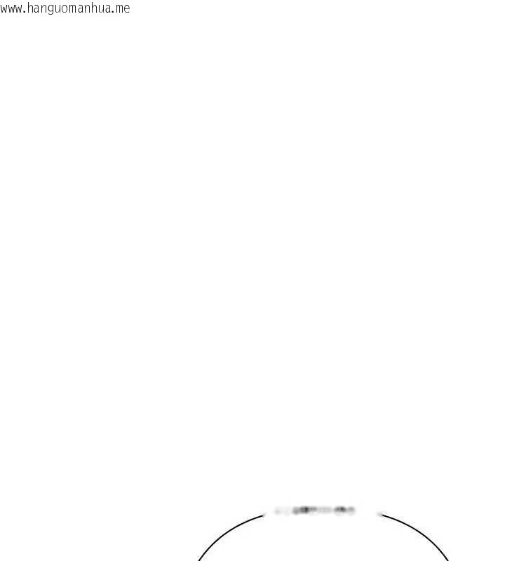 韩国漫画欲债韩漫_欲债-第11话-随传随到的不良债务人在线免费阅读-韩国漫画-第10张图片