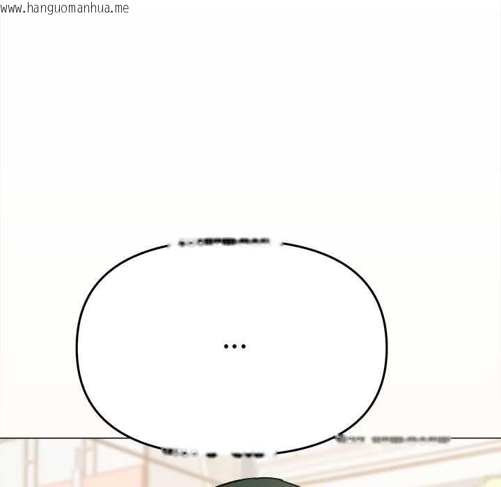 韩国漫画缺德邻居难相处韩漫_缺德邻居难相处-第85话在线免费阅读-韩国漫画-第85张图片