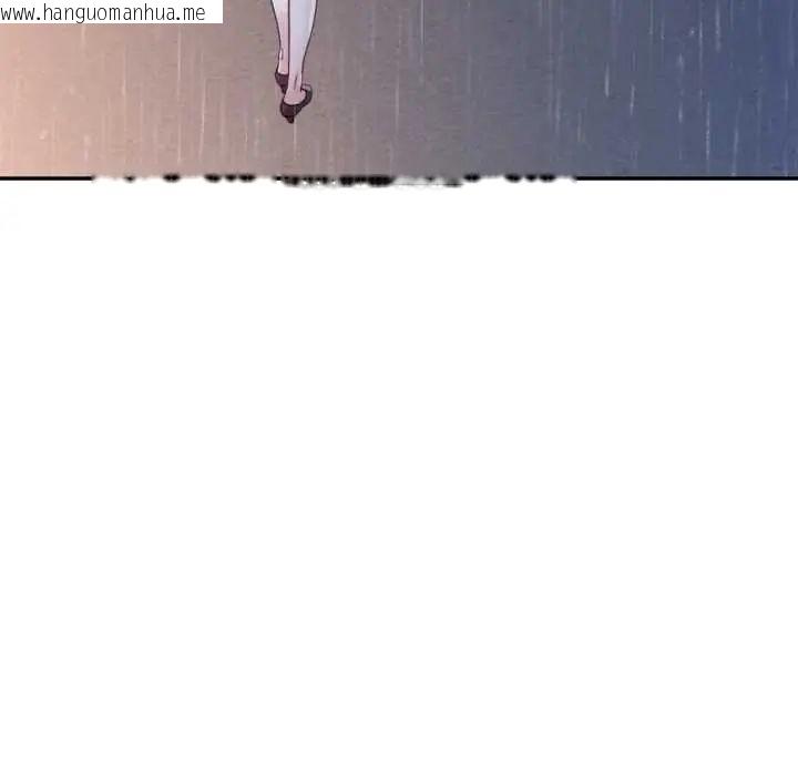 韩国漫画可以爱你吗/似曾相识的她韩漫_可以爱你吗/似曾相识的她-第105话在线免费阅读-韩国漫画-第73张图片