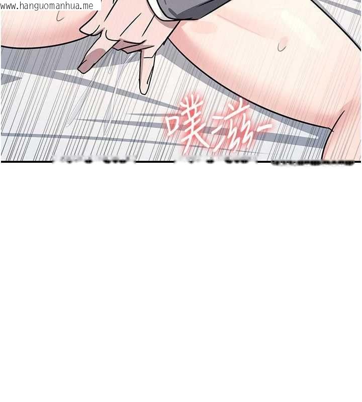 韩国漫画羞耻课堂韩漫_羞耻课堂-最终话-用身体感化大众的万人迷老师在线免费阅读-韩国漫画-第73张图片