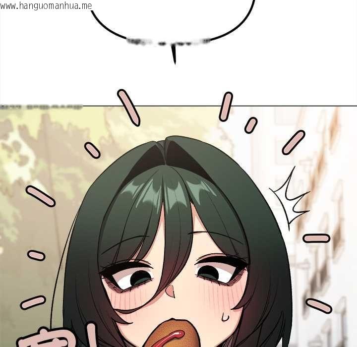 韩国漫画缺德邻居难相处韩漫_缺德邻居难相处-第85话在线免费阅读-韩国漫画-第77张图片