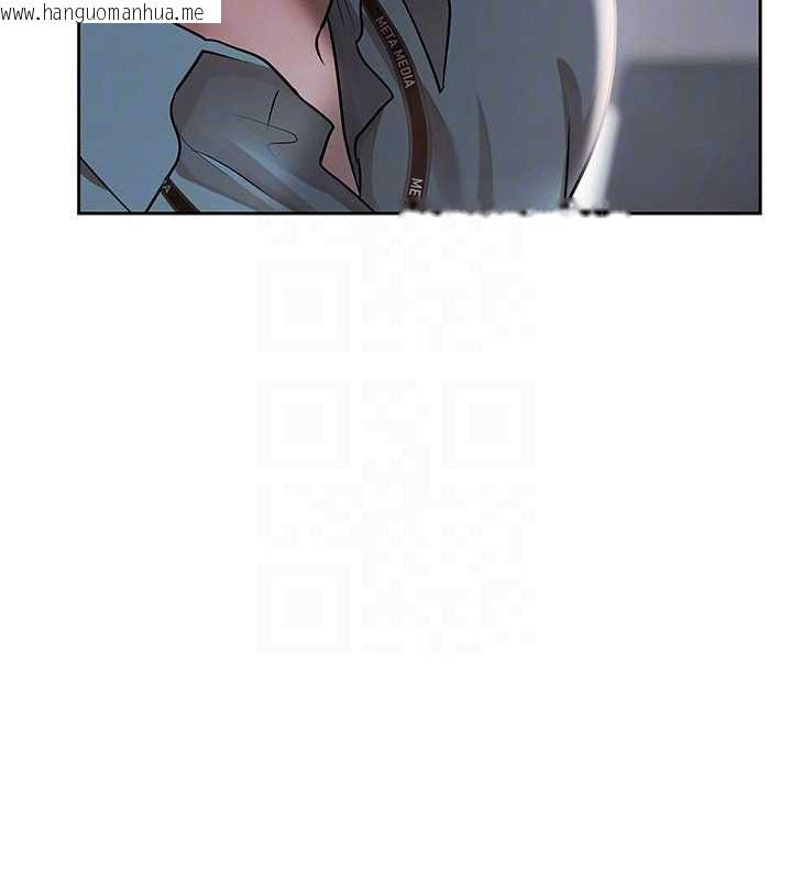 韩国漫画欲债韩漫_欲债-第11话-随传随到的不良债务人在线免费阅读-韩国漫画-第85张图片