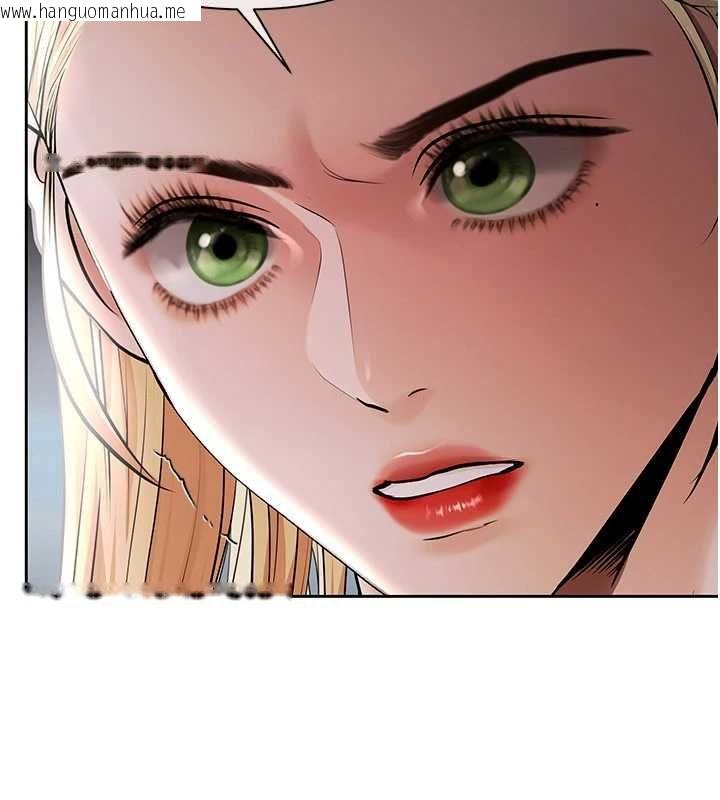 韩国漫画欲债韩漫_欲债-第11话-随传随到的不良债务人在线免费阅读-韩国漫画-第20张图片