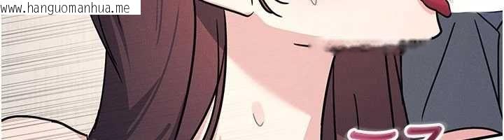韩国漫画羞耻课堂韩漫_羞耻课堂-最终话-用身体感化大众的万人迷老师在线免费阅读-韩国漫画-第63张图片