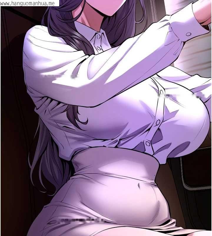 韩国漫画狱火重生韩漫_狱火重生-第69话-创造「美好的回忆」在线免费阅读-韩国漫画-第55张图片