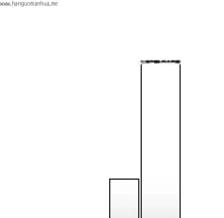 韩国漫画可以爱你吗/似曾相识的她韩漫_可以爱你吗/似曾相识的她-第105话在线免费阅读-韩国漫画-第141张图片
