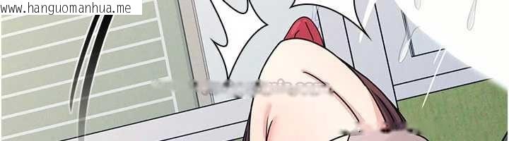 韩国漫画羞耻课堂韩漫_羞耻课堂-最终话-用身体感化大众的万人迷老师在线免费阅读-韩国漫画-第105张图片